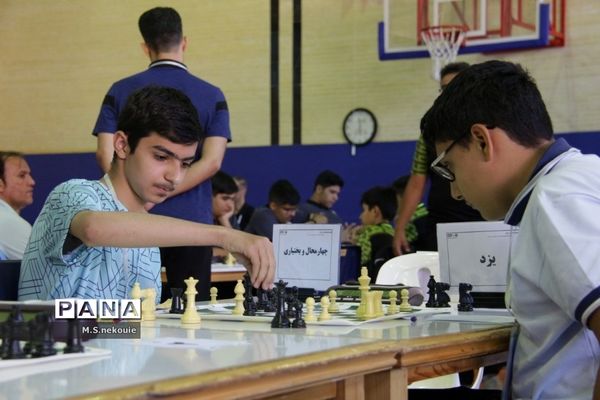 آغاز مسابقات  شطرنج دانش‌آموزی در شهرکرد
