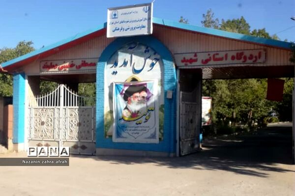 برگزاری اردوهای ده هشتادی‌ها دانش‌آموزان رودهن