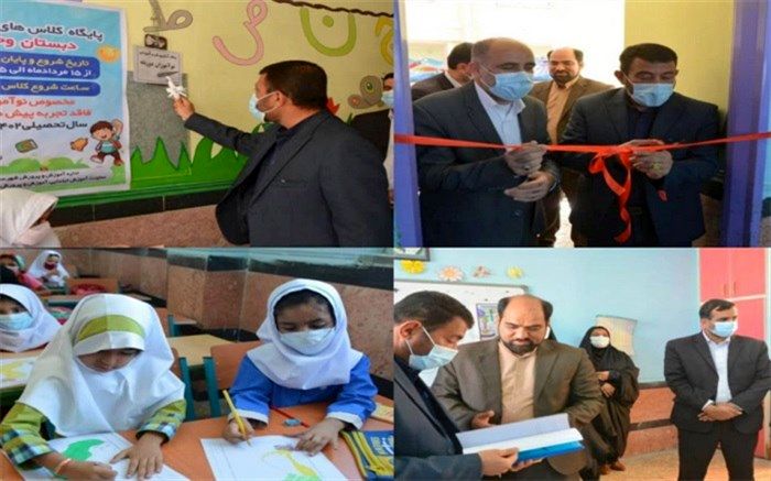 اجرای طرح 2 زبانه در استان بوشهر شروع شد