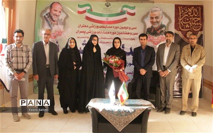 تجلیل از رتبه سوم کنکور سراسری در رشته علوم تجربی در شهرکرد