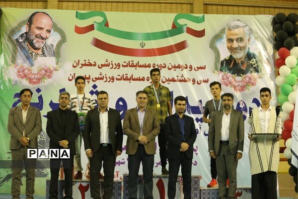 اهدای مدال روز دوم مسابقات ورزشی کشور