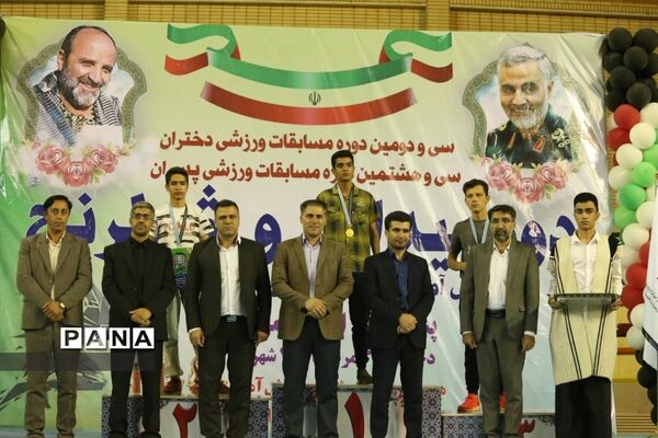 اهدای مدال روز دوم مسابقات ورزشی کشور