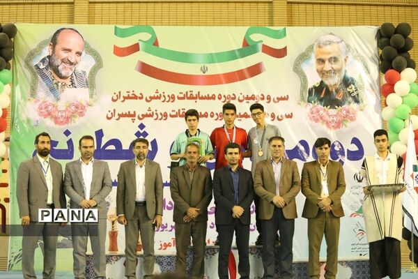 اهدای مدال روز دوم مسابقات ورزشی کشور