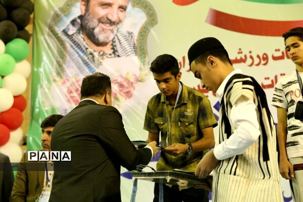 اهدای مدال روز دوم مسابقات ورزشی کشور