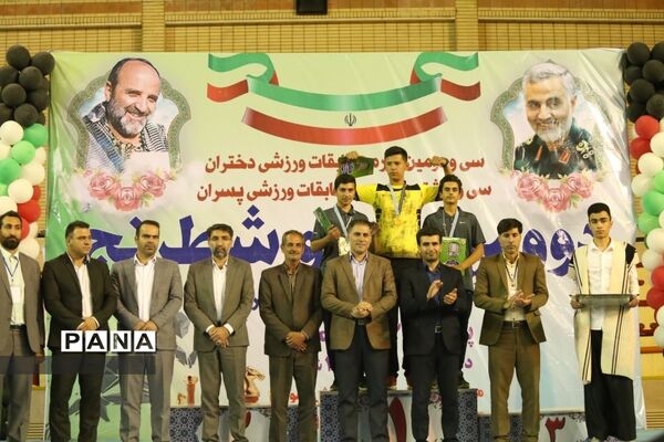 اهدای مدال روز دوم مسابقات ورزشی کشور