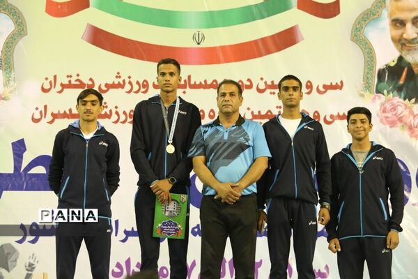 اهدای مدال روز دوم مسابقات ورزشی کشور