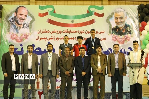 اهدای مدال روز دوم مسابقات ورزشی کشور