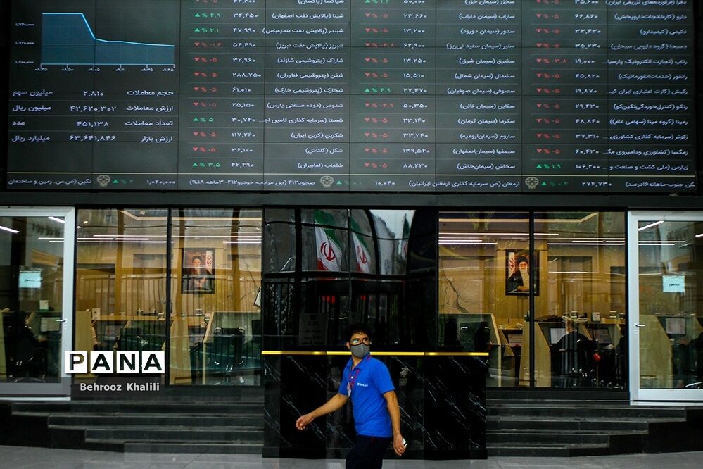 شاخص بورس منفی شد