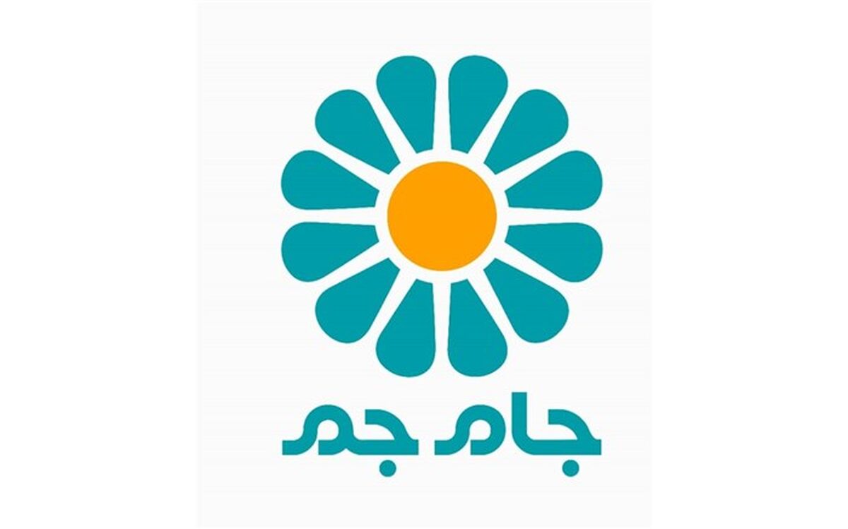 مدیر شبکه جام جم و استاندار خراسان شمالی در نشستی مشترک، تفاهم‌نامه همکاری امضا کردند