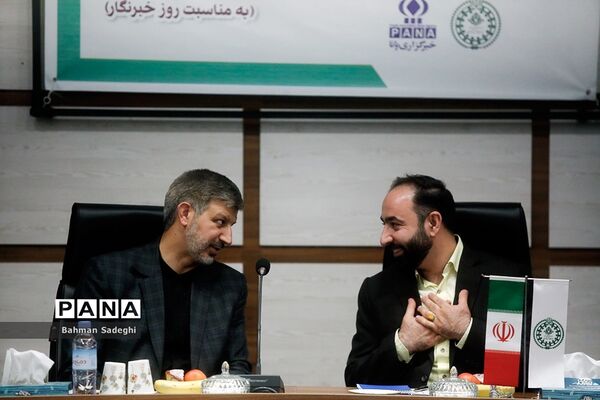 آیین تجلیل از خبرنگاران خبرگزاری پانا به‌مناسبت روز خبرنگار