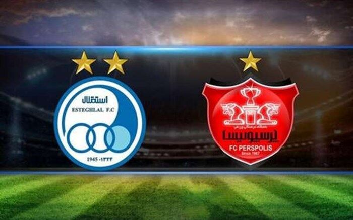 قراردادهای پرسپولیس و استقلال زیر ذره‌بین سازمان بازرسی کل کشور