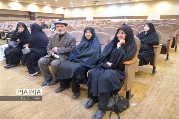 ‌26 مرداد سالروز بازگشت آزادگان سرافراز به میهن اسلامی