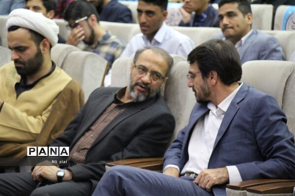 افتتاحیه چهلمین دوره مسابقات قرآن، عترت و نماز