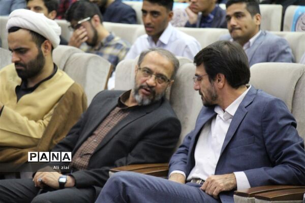 افتتاحیه چهلمین دوره مسابقات قرآن، عترت و نماز