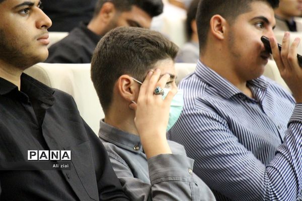 افتتاحیه چهلمین دوره مسابقات قرآن، عترت و نماز