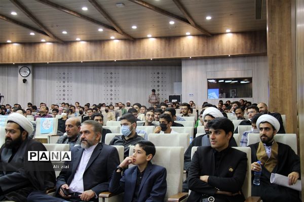 افتتاحیه چهلمین دوره مسابقات قرآن، عترت و نماز