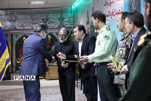 ۲۶ مرداد سالگرد بازگشت آزادگان به میهن