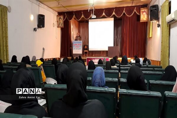 کارگاه زندگی به رنگ عشق در شهرستان نور