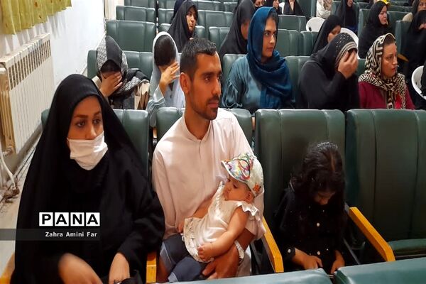 کارگاه زندگی به رنگ عشق در شهرستان نور