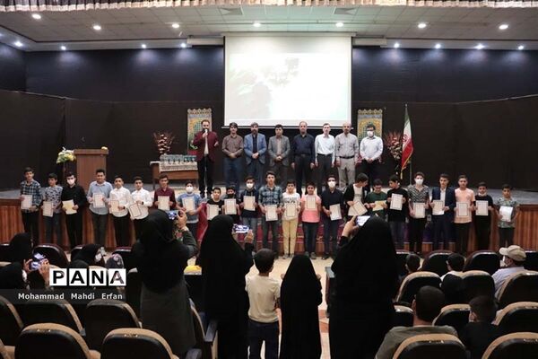 آیین تجلیل از برگزیدگان مسابقات فرهنگی هنری در آباده