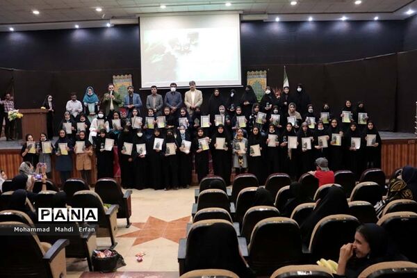 آیین تجلیل از برگزیدگان مسابقات فرهنگی هنری در آباده