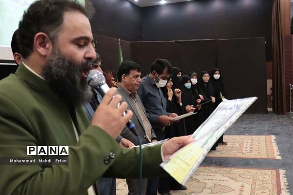 آیین تجلیل از برگزیدگان مسابقات فرهنگی هنری در آباده