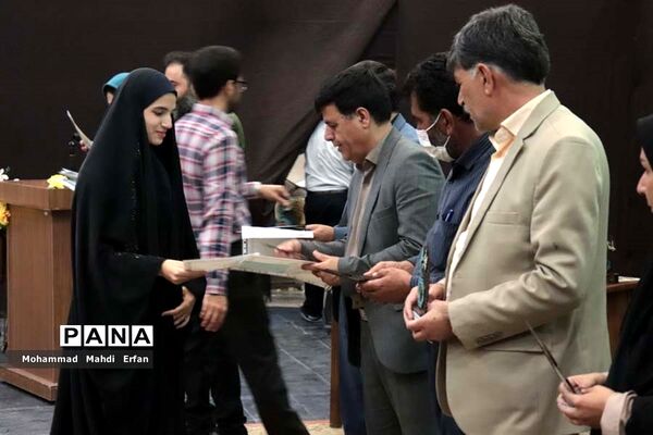 آیین تجلیل از برگزیدگان مسابقات فرهنگی هنری در آباده