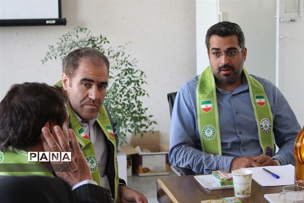 نشست هم‌اندیشی برگزاری پیش اردوی دانش‌آموزان پیشتاز(پسر) کرمانشاه