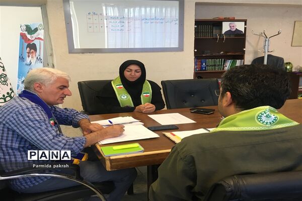 نشست هم‌اندیشی برگزاری پیش اردوی دانش‌آموزان پیشتاز(پسر) کرمانشاه
