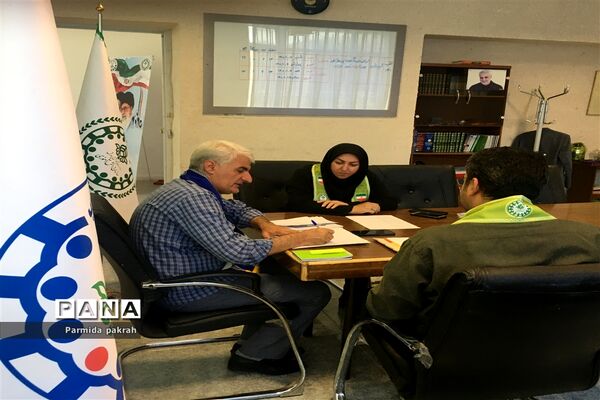 نشست هم‌اندیشی برگزاری پیش اردوی دانش‌آموزان پیشتاز(پسر) کرمانشاه