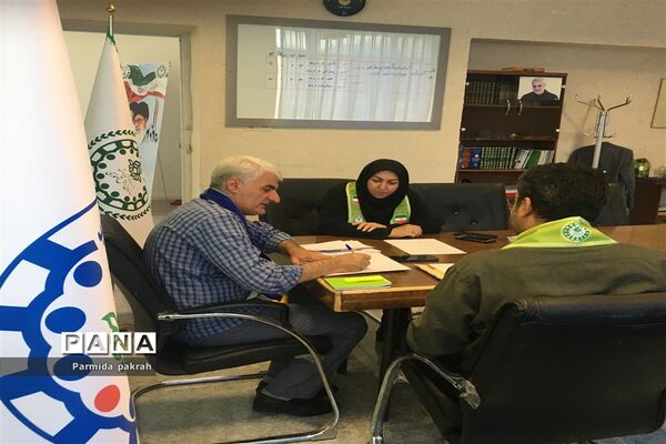 نشست هم‌اندیشی برگزاری پیش اردوی دانش‌آموزان پیشتاز(پسر) کرمانشاه