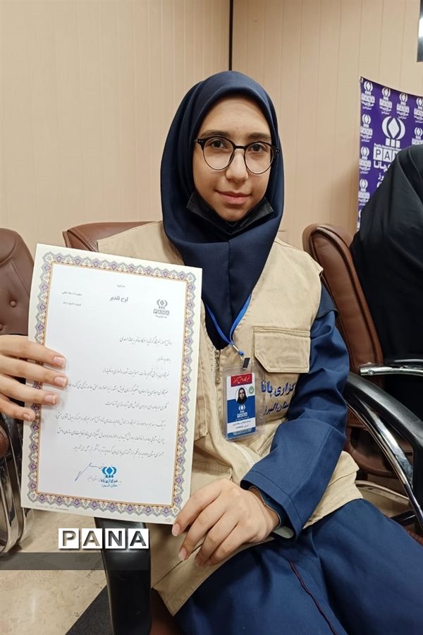 آیین تجلیل از خبرنگاران  پانای استان البرز به‌مناسبت روز خبرنگار