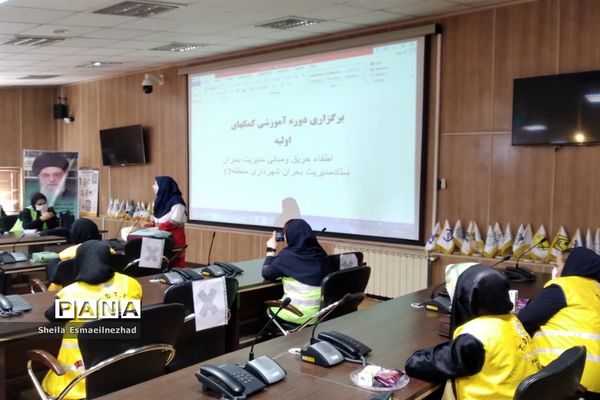 آموزش گروه دوام دانش‌آموزان منطقه۱۷