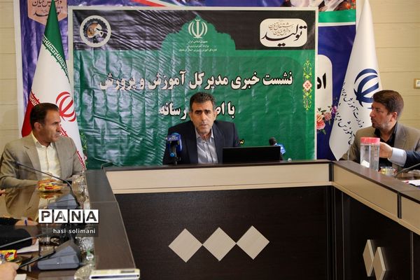 آیین تجلیل از اصحاب رسانه استان کرمانشاه به‌مناسبت روز خبرنگار