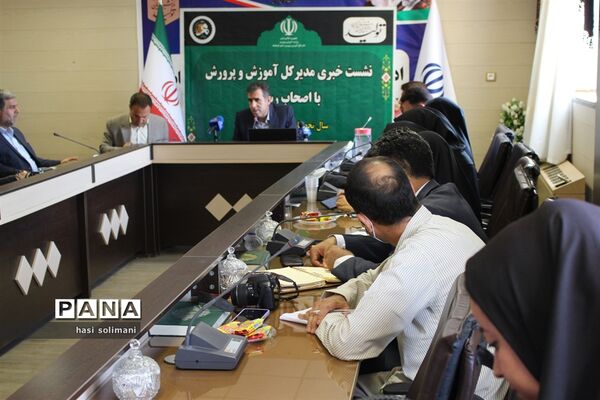 آیین تجلیل از اصحاب رسانه استان کرمانشاه به‌مناسبت روز خبرنگار