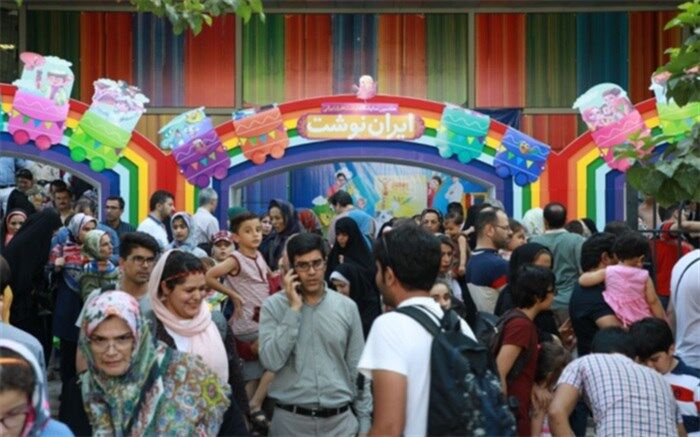 هشتمین نمایشگاه ایران‌نوشت برگزار می‌شود