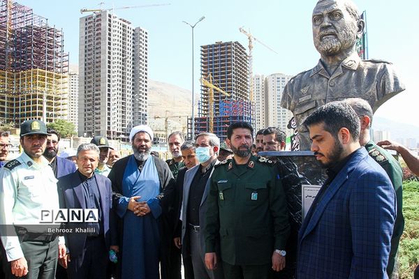 آیین رونمایی از سردیس سردار شهید حسین همدانی