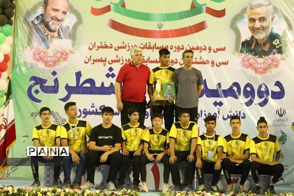 مراسم اختتامیه و اهدای مدال برگزیدگان دو و میدانی کشور