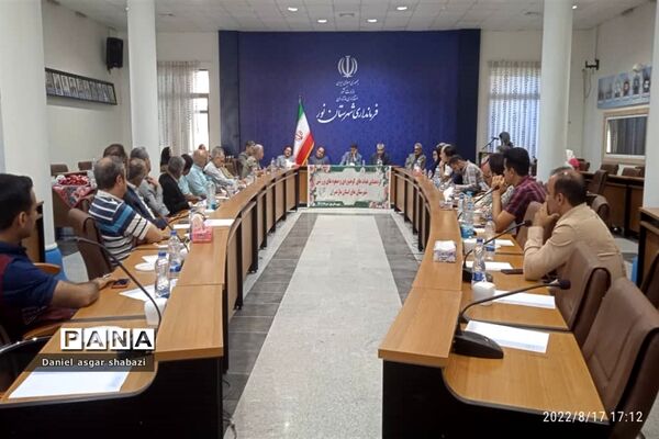 گردهمایی هیأت‌های کوهنوردی و صعودهای ورزشی استان مازندران