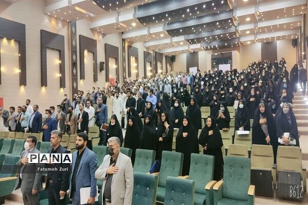همایش معلم سازنده در سیستان و بلوچستان
