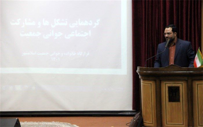 سالمندی جمعیت اصلی‌ترین چالش آینده  ایران