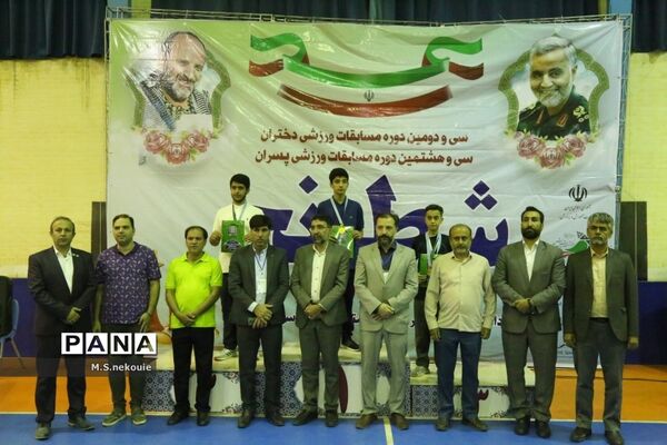 اختتامیه مسابقات شطرنج دانش‌آموزی کشور