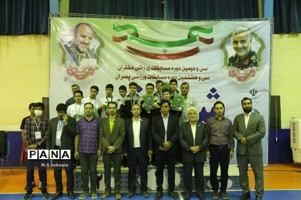 اختتامیه مسابقات شطرنج دانش‌آموزی کشور