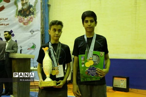 اختتامیه مسابقات شطرنج دانش‌آموزی کشور