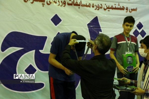 اختتامیه مسابقات شطرنج دانش‌آموزی کشور