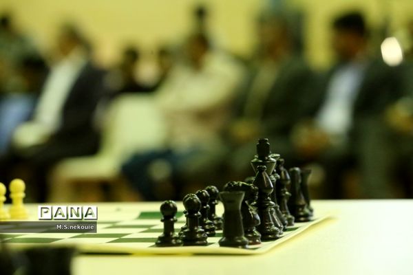 اختتامیه مسابقات شطرنج دانش‌آموزی کشور