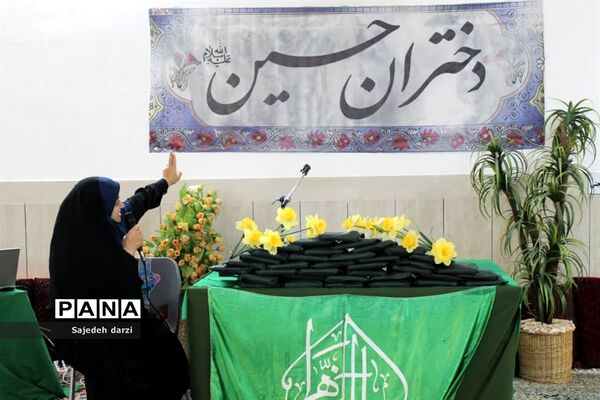 تقدیر از خادمان موکب دختران حسین