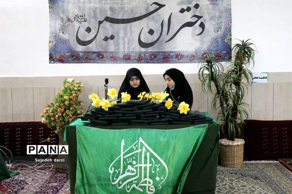 تقدیر از خادمان موکب دختران حسین