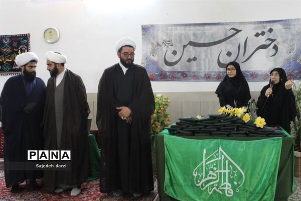 تقدیر از خادمان موکب دختران حسین