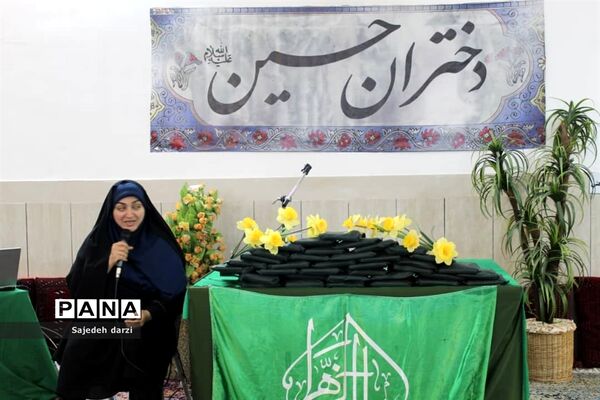 تقدیر از خادمان موکب دختران حسین